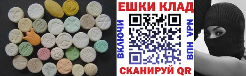 Экстази Punisher  Луга 