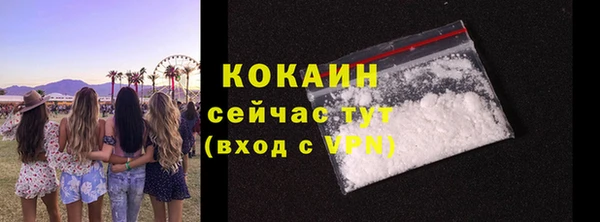 прущие крисы Нягань