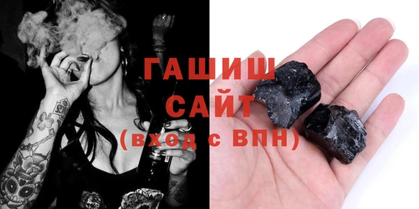 COCAINE Новокубанск