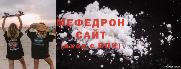 прущие крисы Нягань