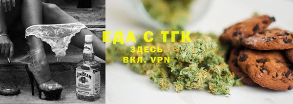 крисы Няндома