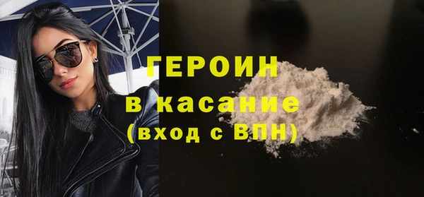 прущие крисы Нягань