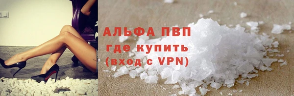 тгк Нязепетровск