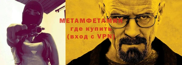 прущие крисы Нягань