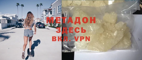 крисы Няндома