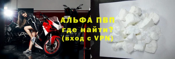 крисы Няндома