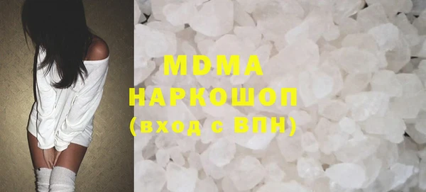 прущие крисы Нягань