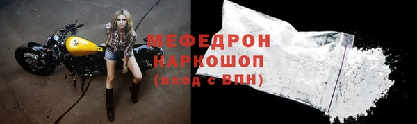 прущие крисы Нягань