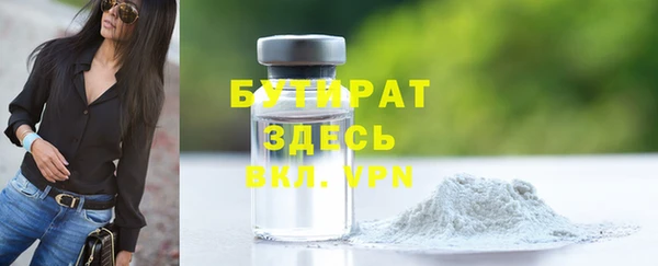 прущие крисы Нягань