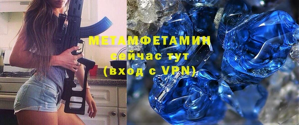 крисы Няндома