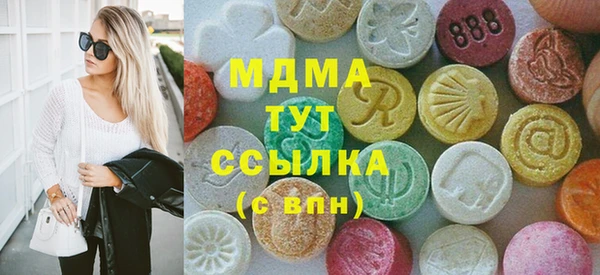 прущие крисы Нягань