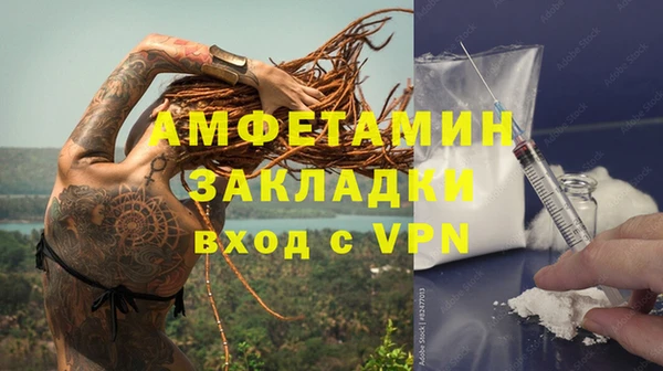 прущие крисы Нягань