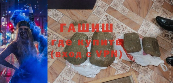 прущие крисы Нягань