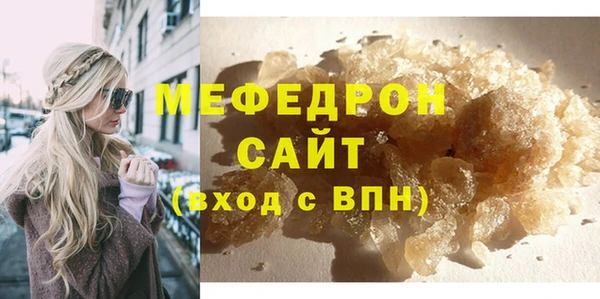 крисы Няндома