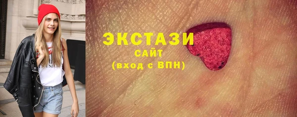 прущие крисы Нягань