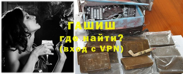 крисы Няндома