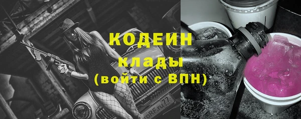 прущие крисы Нягань