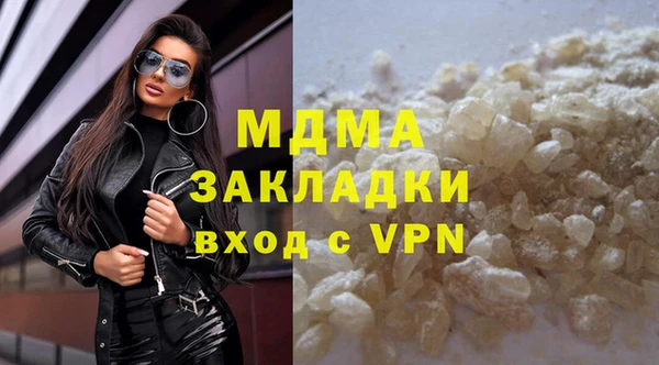 прущие крисы Нягань