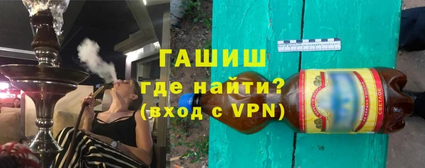 крисы Няндома