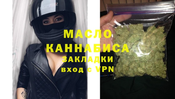 прущие крисы Нягань