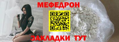 мдпв Коммунар