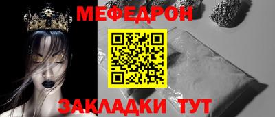 кокаин перу Конаково
