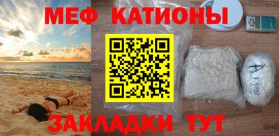 скорость Краснознаменск