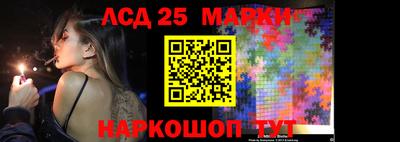 прущая мука Комсомольск-на-Амуре