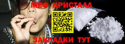 кокаин перу Конаково
