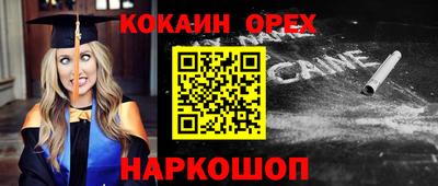 мдпв Коммунар