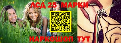 мдпв Коммунар