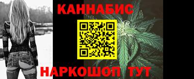прущая мука Комсомольск-на-Амуре