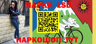 прущая мука Комсомольск-на-Амуре
