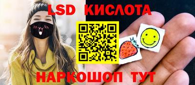мдпв Коммунар