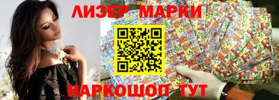 мдпв Коммунар