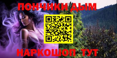 мдпв Коммунар