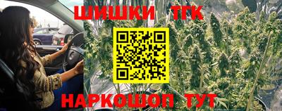 МДМА Краснодар
