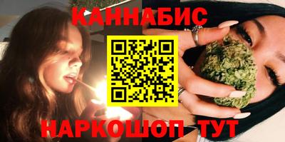 прущая мука Комсомольск-на-Амуре