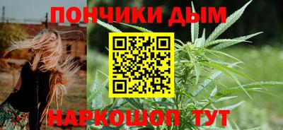 мдпв Коммунар