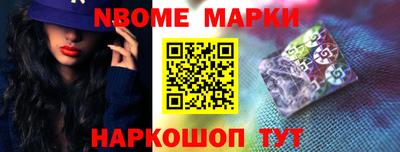 прущая мука Комсомольск-на-Амуре