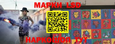 тгк Абакан