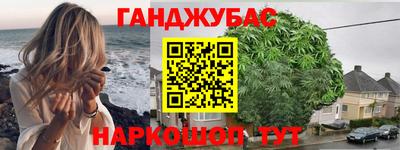 кокаин перу Конаково