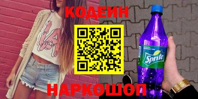 мдпв Коммунар