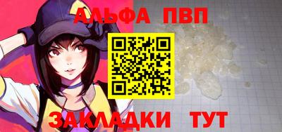 кокаин перу Конаково