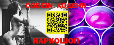 кокаин перу Конаково