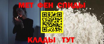 прущая мука Комсомольск-на-Амуре