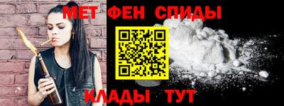 мдпв Коммунар