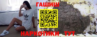 мдпв Коммунар