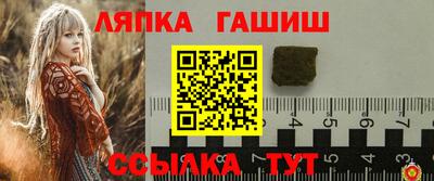 кокаин перу Конаково