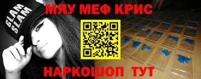 кокаин перу Конаково